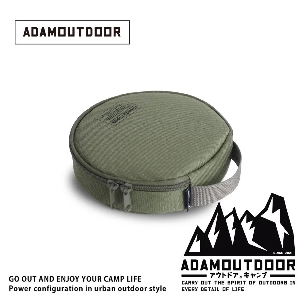 ADAMOUTDOOR迷你輪座式延長線6.3M(ADPW-23163M)綠 歷史價格詳細信息