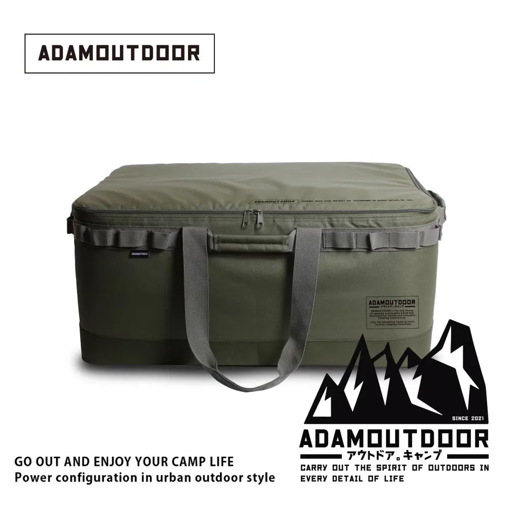 【ADAMOUTDOOR】大型戰術收納包(官方旗艦店 ADBG-003CGLBK) 歷史價格詳細信息