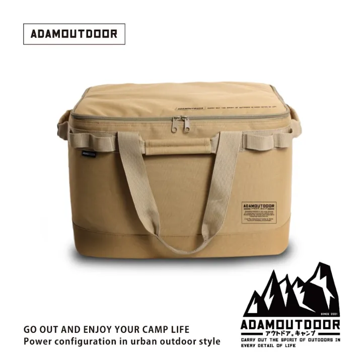 ADAMOUTDOOR 中型戰術收納包【露營狼】【露營生活好物網】 歷史價格詳細信息