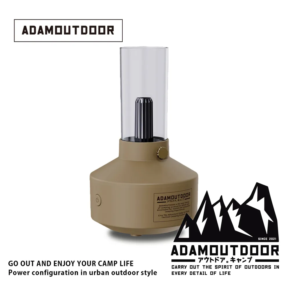 ADAMOUTDOOR｜經典風格加濕器(ADHA-AD02)沙 歷史價格詳細信息