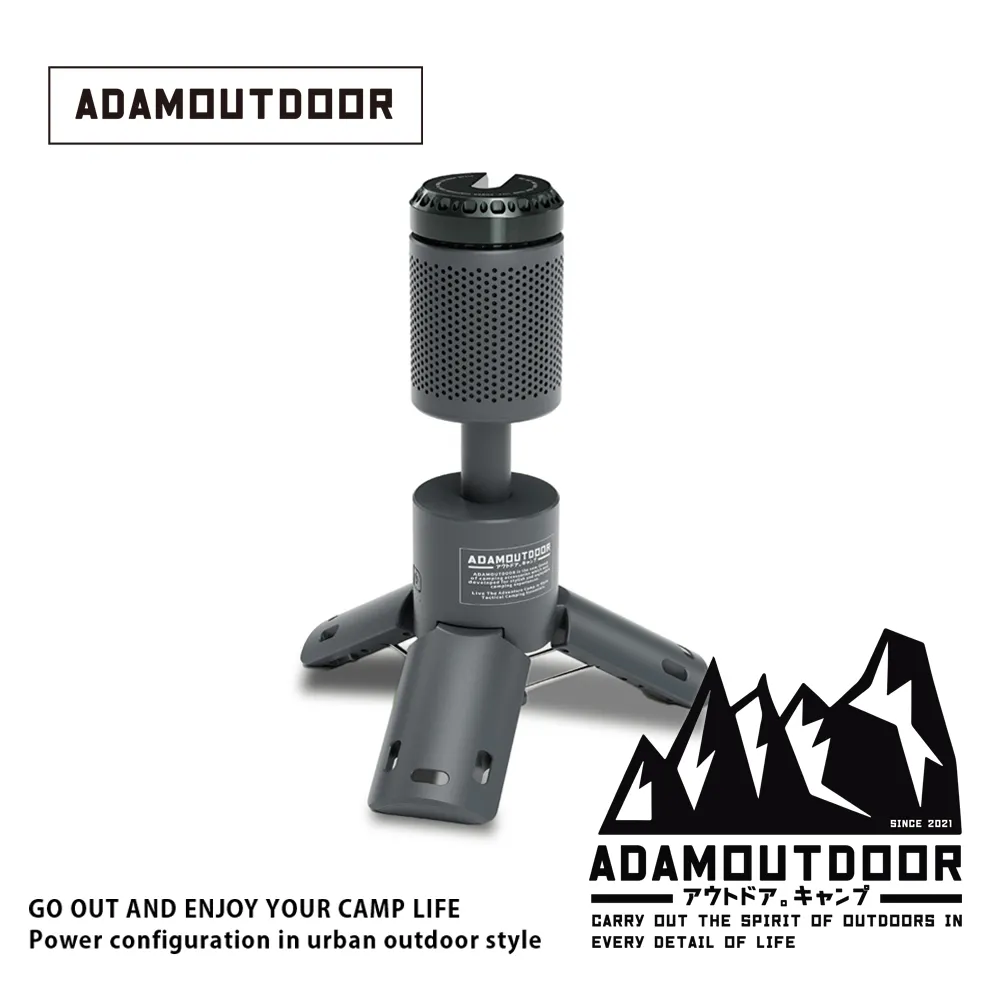 【ADAMOUTDOOR】萬用伸縮野營燈(伸縮露營燈 多功能手電筒 戶外應急燈 帳篷燈 防水照明燈 工作燈) 歷史價格詳細信息