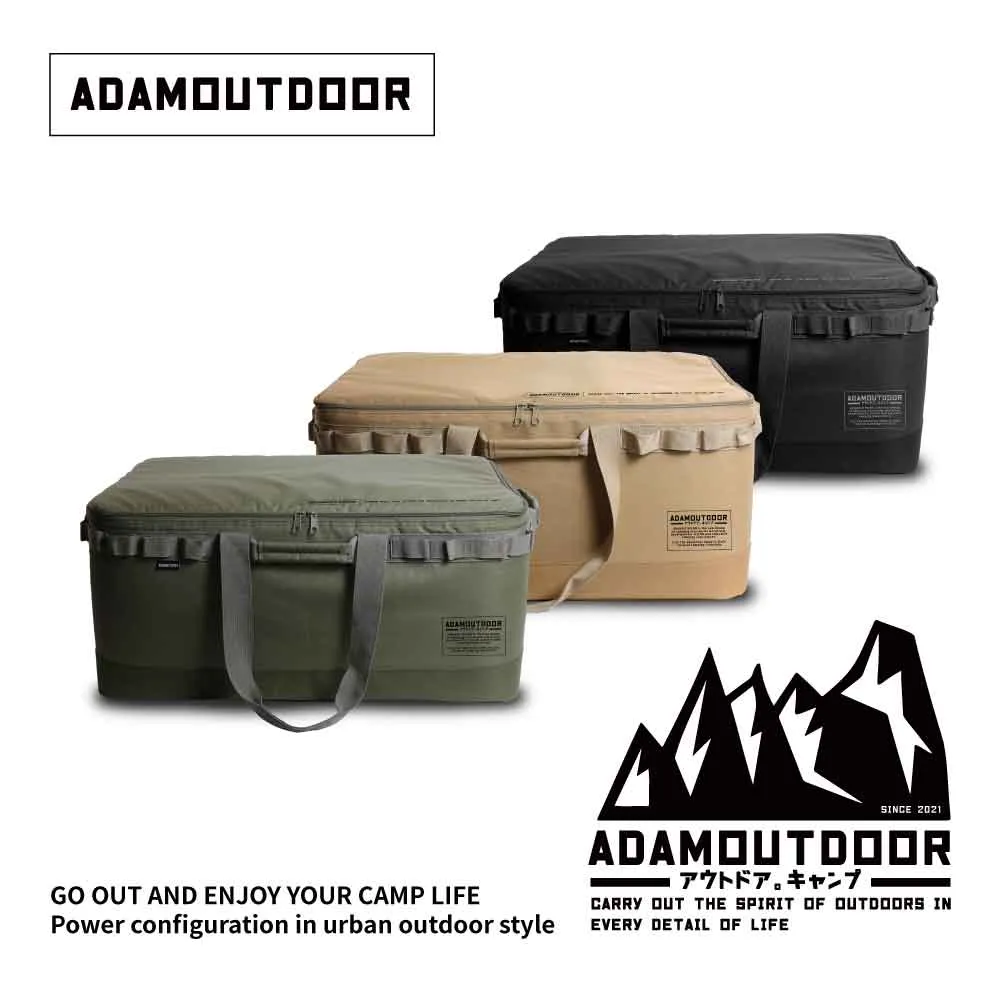 【ADAMOUTDOOR】大型戰術收納包(官方旗艦店 ADBG-003CGLBK) 歷史價格詳細信息