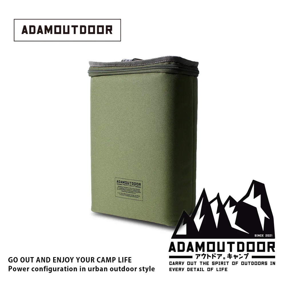 ADAMOUTDOOR｜煤油桶收納袋 ( ADBG-010CAN ) 歷史價格詳細信息