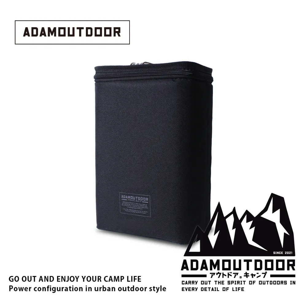 ADAMOUTDOOR｜煤油桶收納袋 ( ADBG-010CAN ) 歷史價格詳細信息