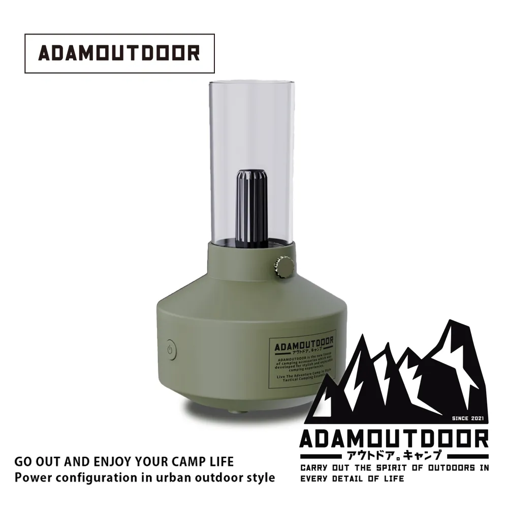 ADAMOUTDOOR｜風格戰術三腳架雲台套組 ( ADTP-STAND01 ) 歷史價格詳細信息
