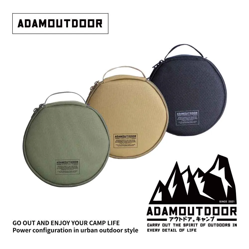 ADAMOUTDOOR迷你輪座專用收納包(ADBG-005ECRG)軍綠 歷史價格詳細信息