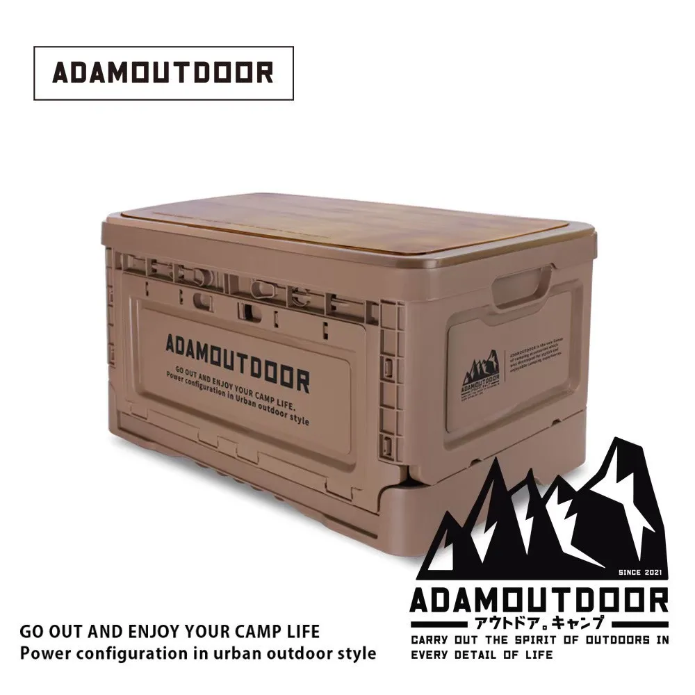 【ADAMOUTDOOR】竹板戶外野戰收納箱(沙漠色/軍綠色/黑色) 露營收納 摺疊收納 衣物收納 工具收納 歷史價格詳細信息