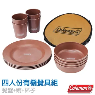 【美國Coleman】裝備托特包22L/M土狼 CM-37871M 歷史價格詳細信息