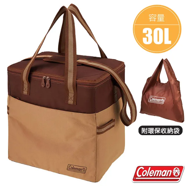 Coleman 軟式收納袋/CM-8017J.汽化燈專用袋 露營燈收納袋 瓦斯燈保護袋 營燈袋攜行袋 裝備收納包 歷史價格詳細信息