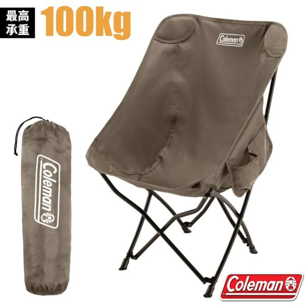 【Coleman】兒童導演椅 / CM-7543JM000 歷史價格詳細信息