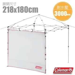 【美國 Coleman】三用烤肉桌組.烤肉架.烤肉爐.燒烤爐/餐桌.可折疊收納.BBQ/CM-37308 歷史價格詳細信息