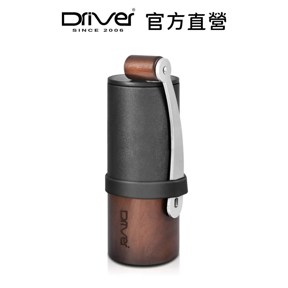 Driver精鋼迷你手磨磨豆機 歷史價格詳細信息
