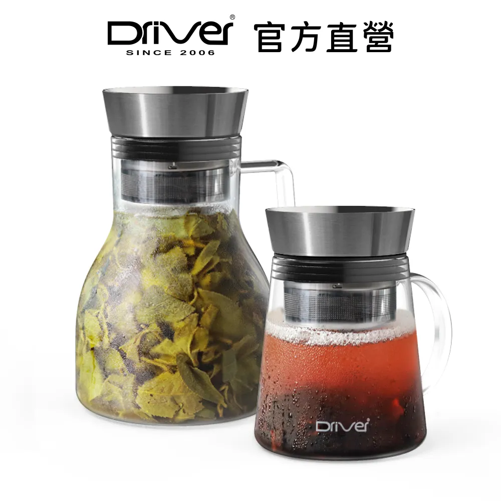Driver 濾茶網 Camping 戶外咖啡組配件.濾茶器 茶漏茶隔 茶水過濾器 泡茶過濾網 茶葉濾網 歷史價格詳細信息