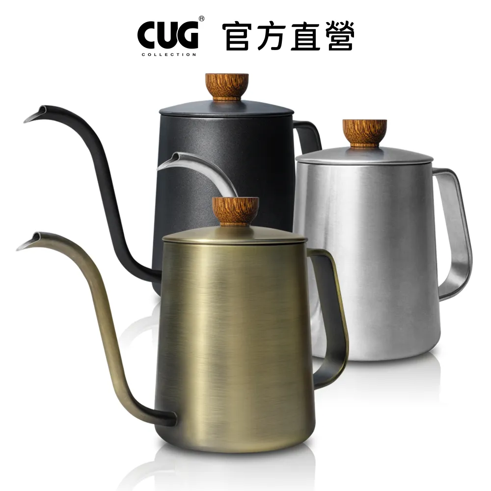 CUG 金屬環保濾杯 (含透明承架) 手沖咖啡 咖啡濾器 金屬濾杯 不鏽鋼濾杯 咖啡用品 咖啡濾杯【官方直營】 歷史價格詳細信息