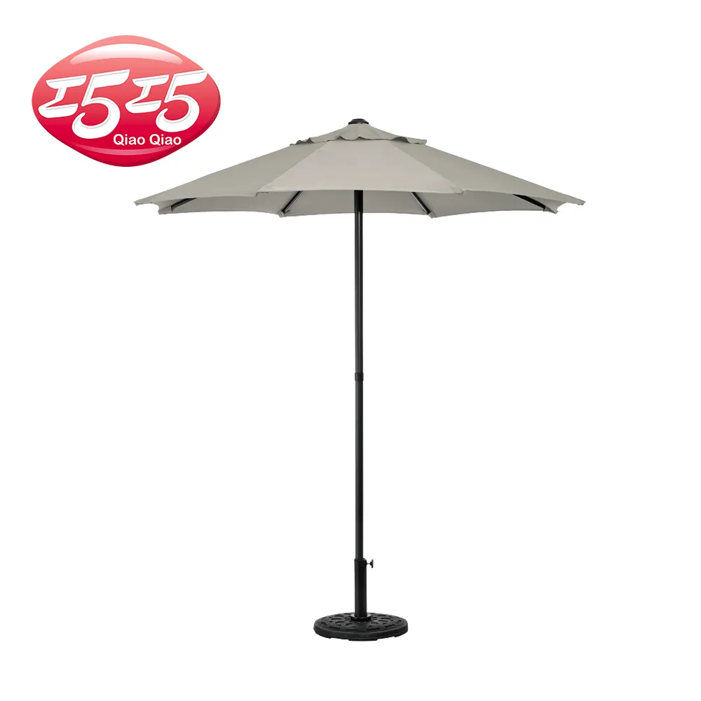 戶外9尺鐵手搖傘 遮陽傘 (無傘座) J-270 歷史價格詳細信息