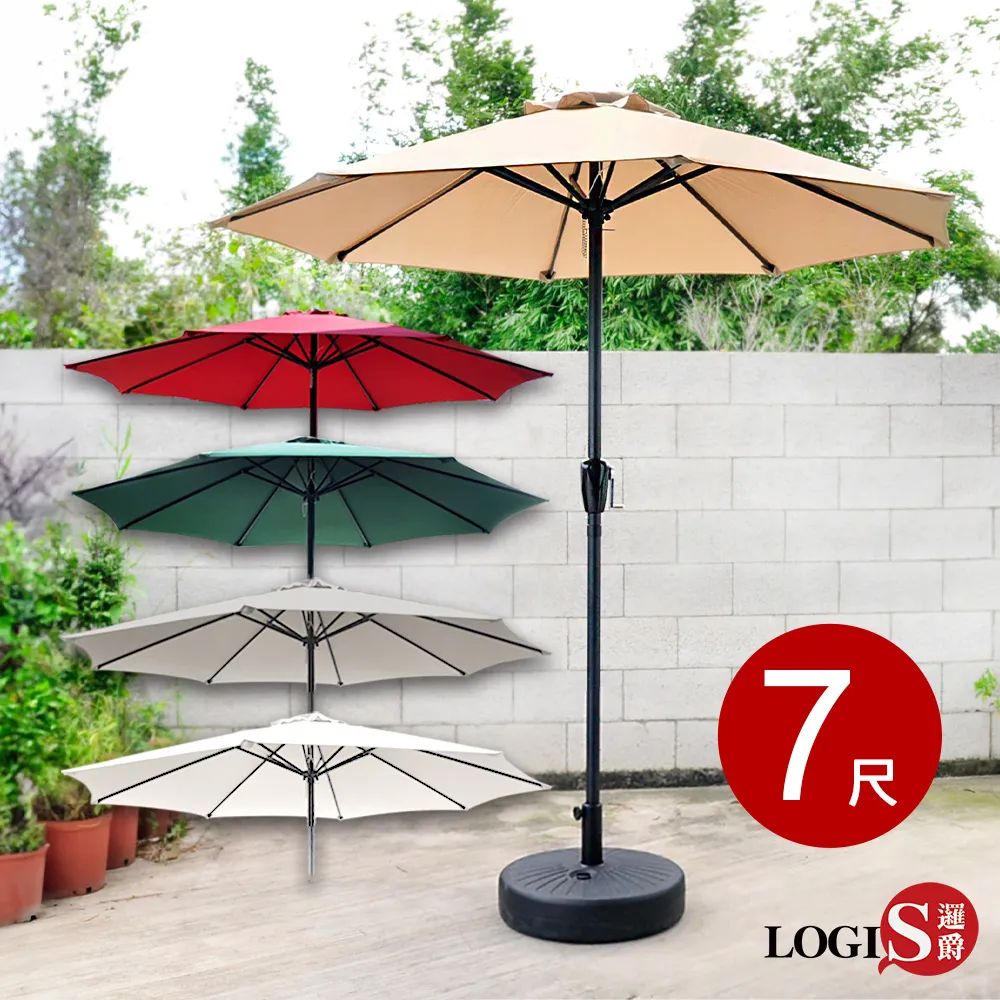 【LOGIS】戶外兩用舒雲搖榻(搖椅 鞦韆 休憩搖床) 歷史價格詳細信息