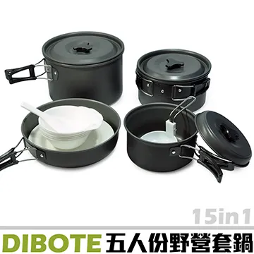 【DIBOTE】五人份鋁合金套鍋13件組 歷史價格詳細信息