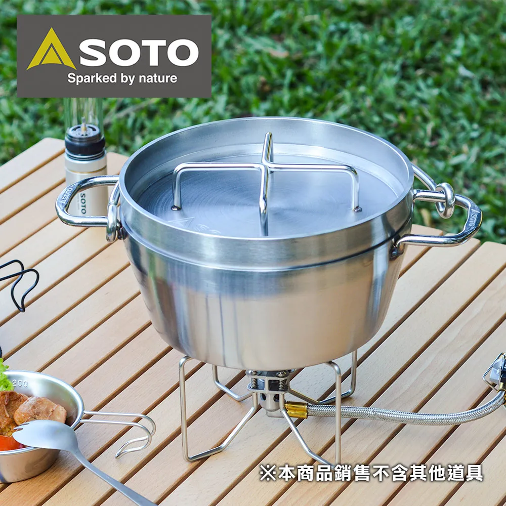 8吋荷蘭盆(栽培盆) 2個/組 歷史價格詳細信息