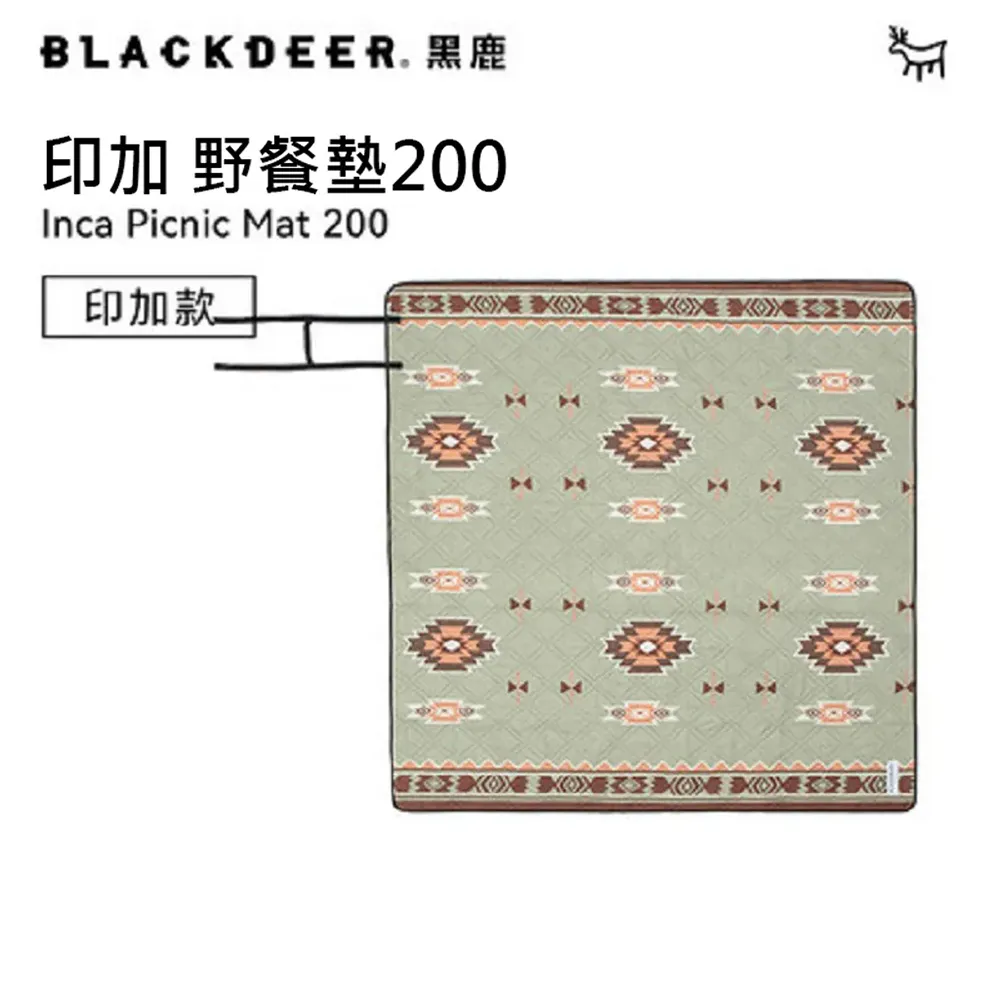 【黑鹿 BLACKDEER】超音波野餐墊-奇域200x200cm 歷史價格詳細信息