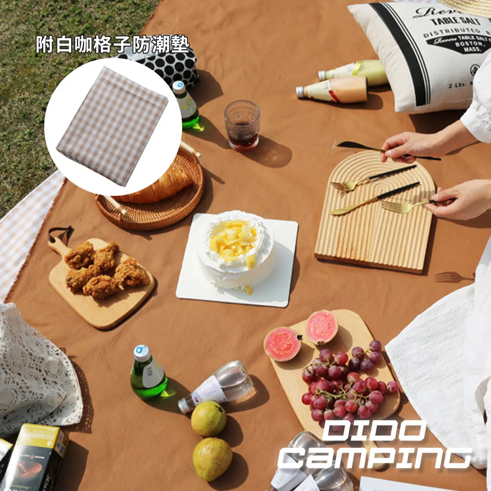 【DIDO Camping】戶外便攜折疊野餐桌 酒杯架(DC074) 歷史價格詳細信息