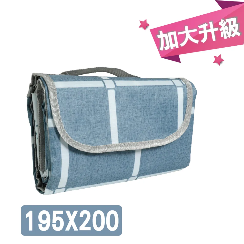 165X200公分 大尺寸野餐墊-夏日聖代/耐磨牛津布地墊/沙灘墊/地墊/鋪墊/爬行墊 歷史價格詳細信息