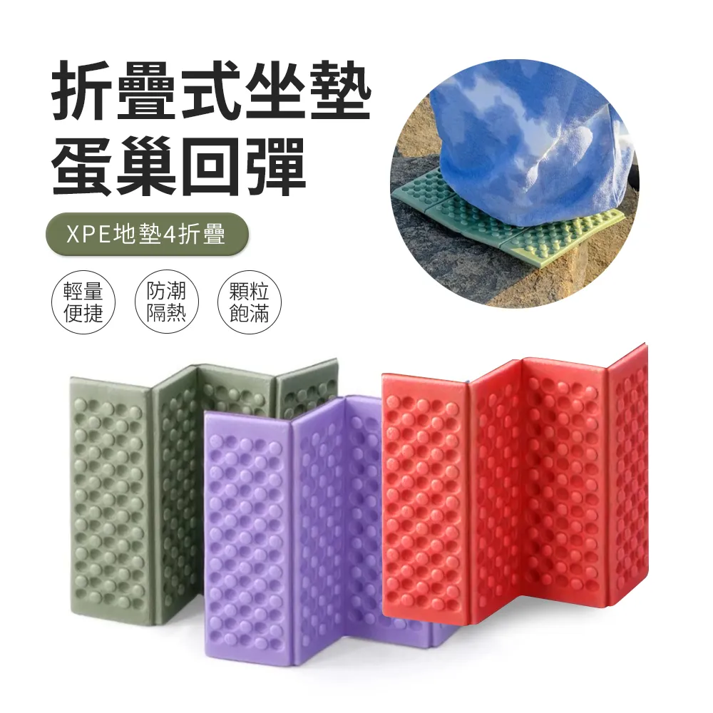 JDTECH 隔音降噪塑形耳塞 防噪音睡眠耳塞 歷史價格詳細信息