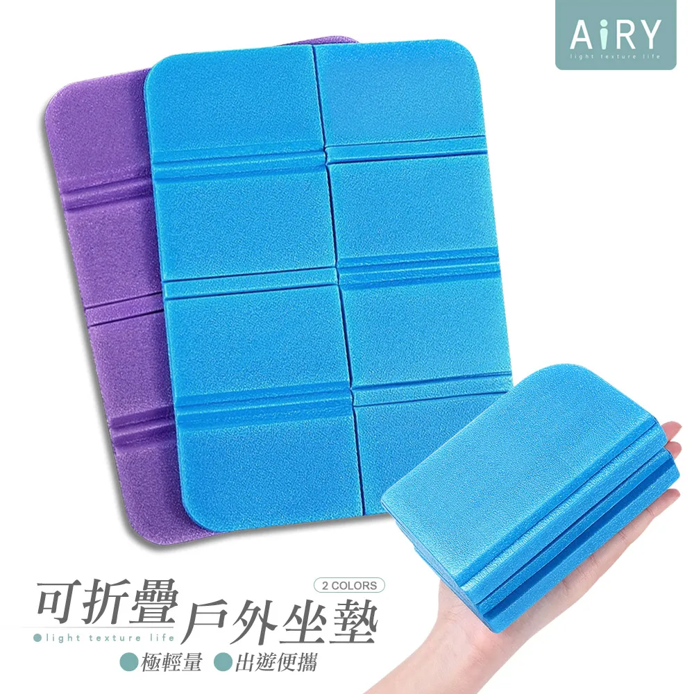 【AIRY】可折疊瀝水晾乾奶瓶架 歷史價格詳細信息