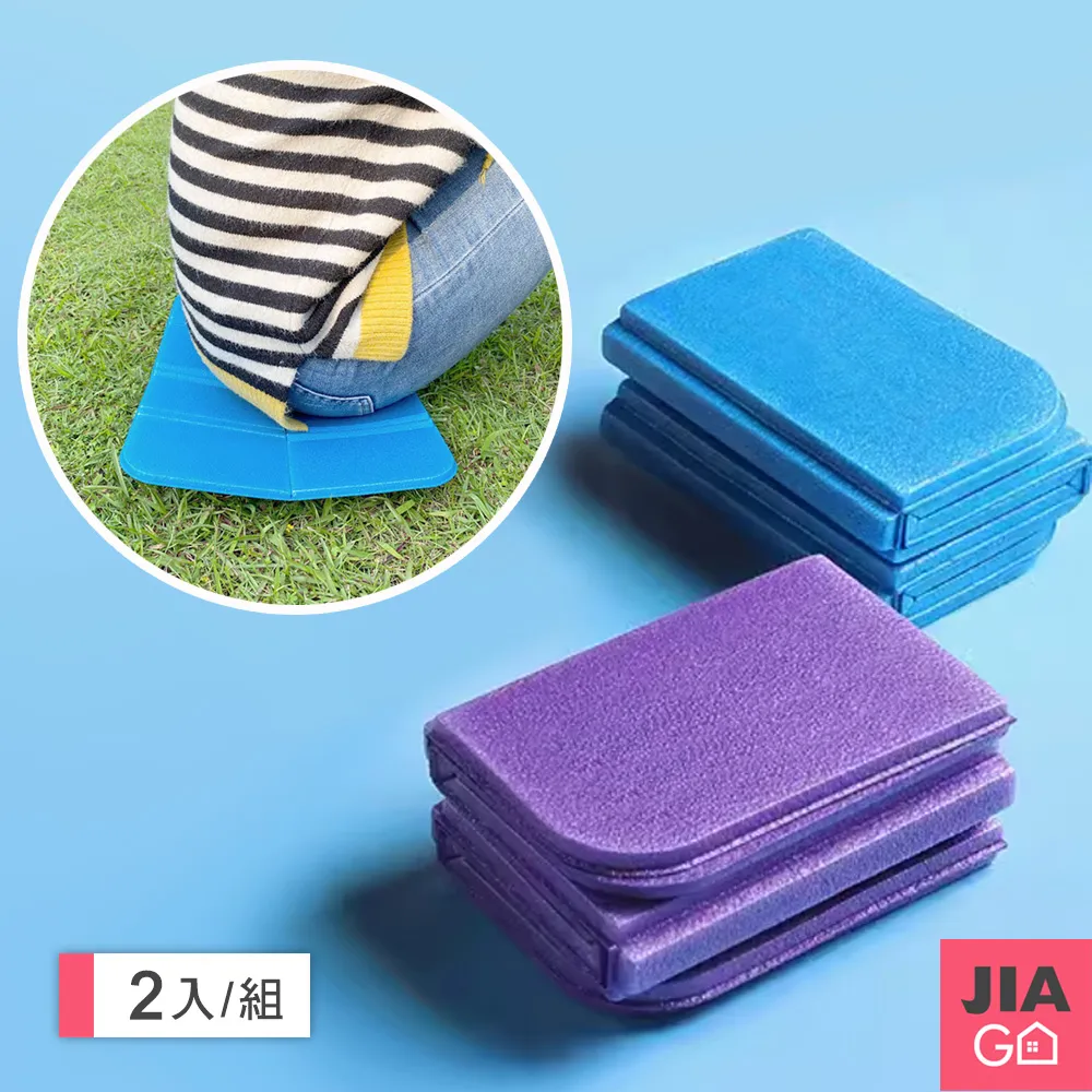 JIAGO 可折疊棉麻抽屜收納箱38x26x26cm 歷史價格詳細信息