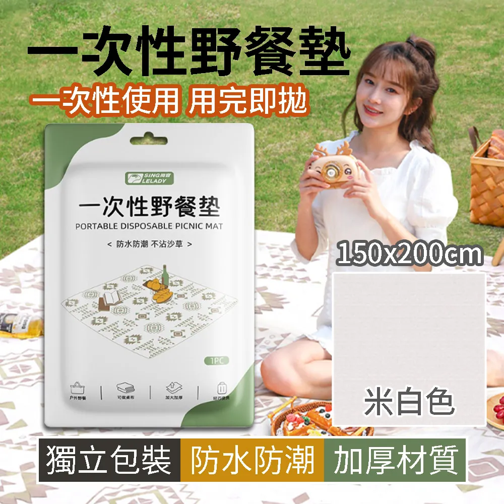 【小博嚴選】真空壓縮收納袋 旅行壓縮袋 4入組 3入組 歷史價格詳細信息