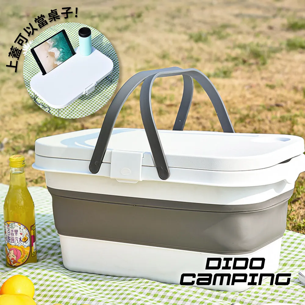 【DIDO Camping】戶外便攜折疊野餐桌 酒杯架(DC074) 歷史價格詳細信息
