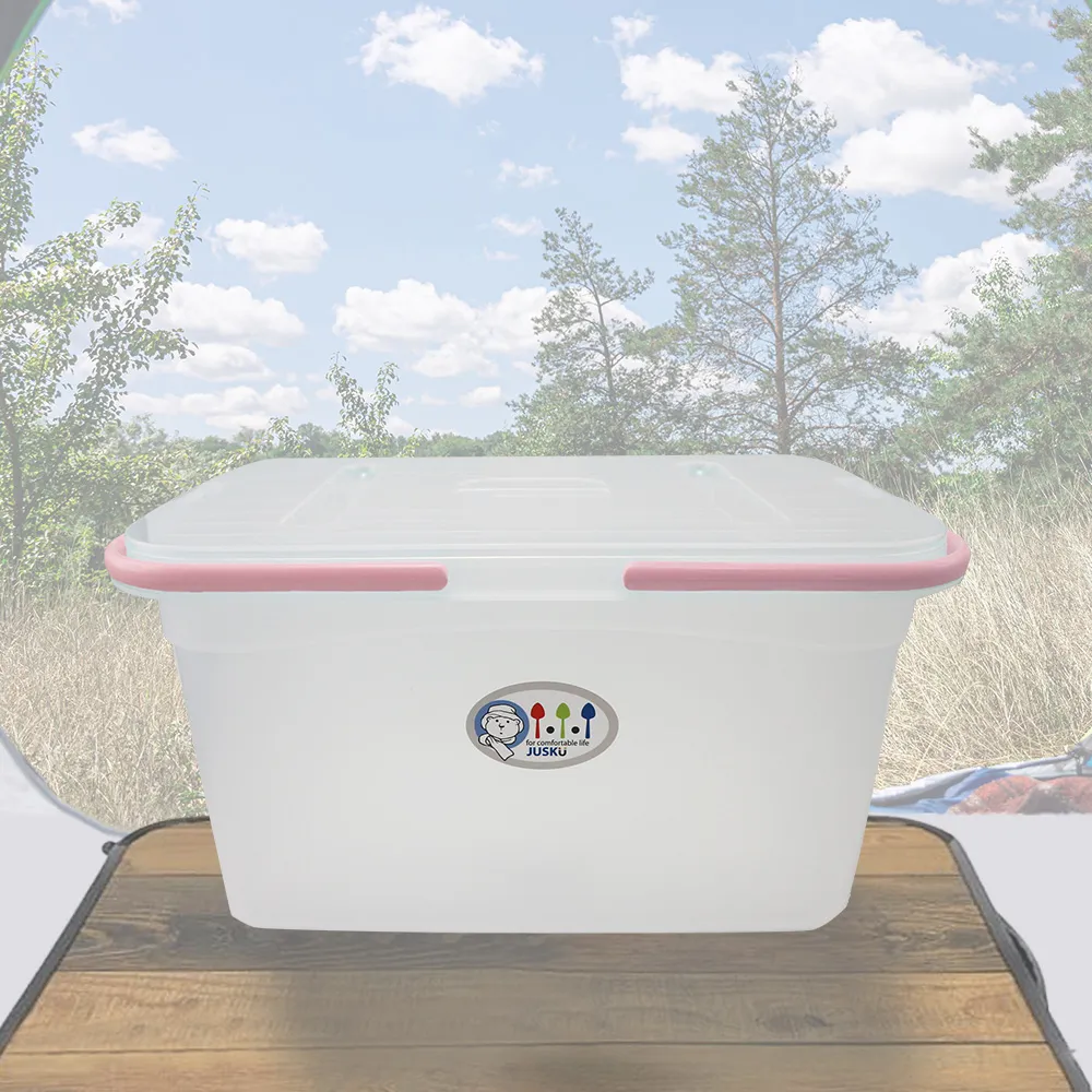 【置物籃-1格】收納置物籃 鐵網置物架 置物架 收納籃 鞋櫃 寵物圍欄 DIY寵物柵欄 鐵柵欄 歷史價格詳細信息