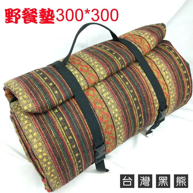 【台灣黑熊】黑熊寶墊Ｌ 充氣睡墊 獨立筒充氣床 (送大出力電動幫浦) 歷史價格詳細信息