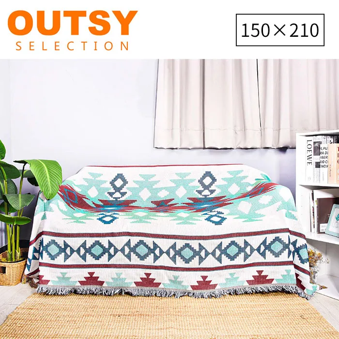 【OUTSY】150×125cm民族風露營居家雙面針織蓋毯沙發毯 女神貝加爾 歷史價格詳細信息