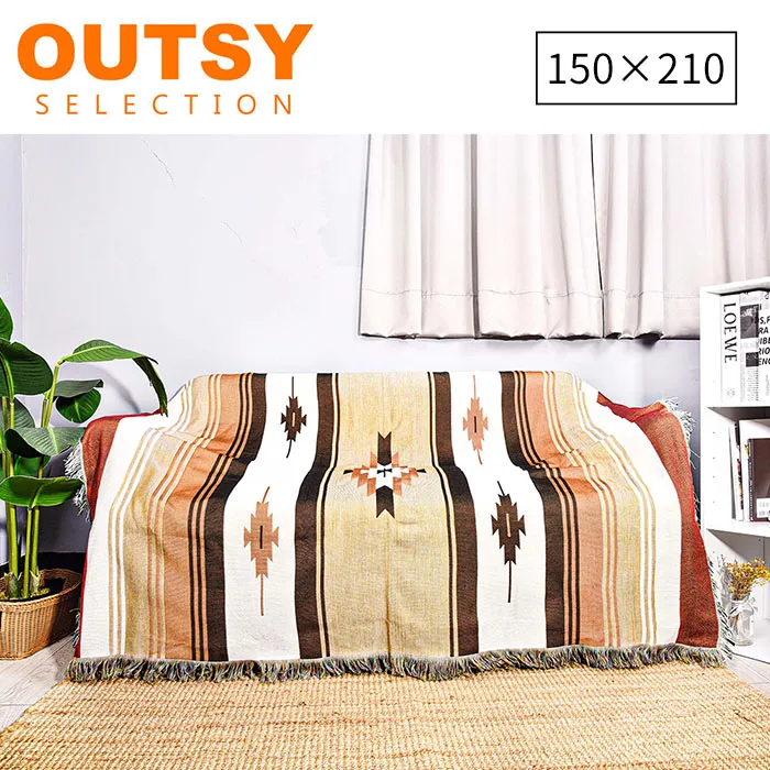【OUTSY】150×125cm民族風露營居家雙面針織蓋毯沙發毯 女神貝加爾 歷史價格詳細信息