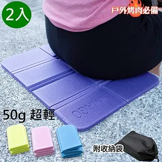 野雁戶外*贈保暖手套*【WILDLAND荒野】女 POLARTEC 300極暖外 P2611-54黑色  登山旅遊 歷史價格詳細信息