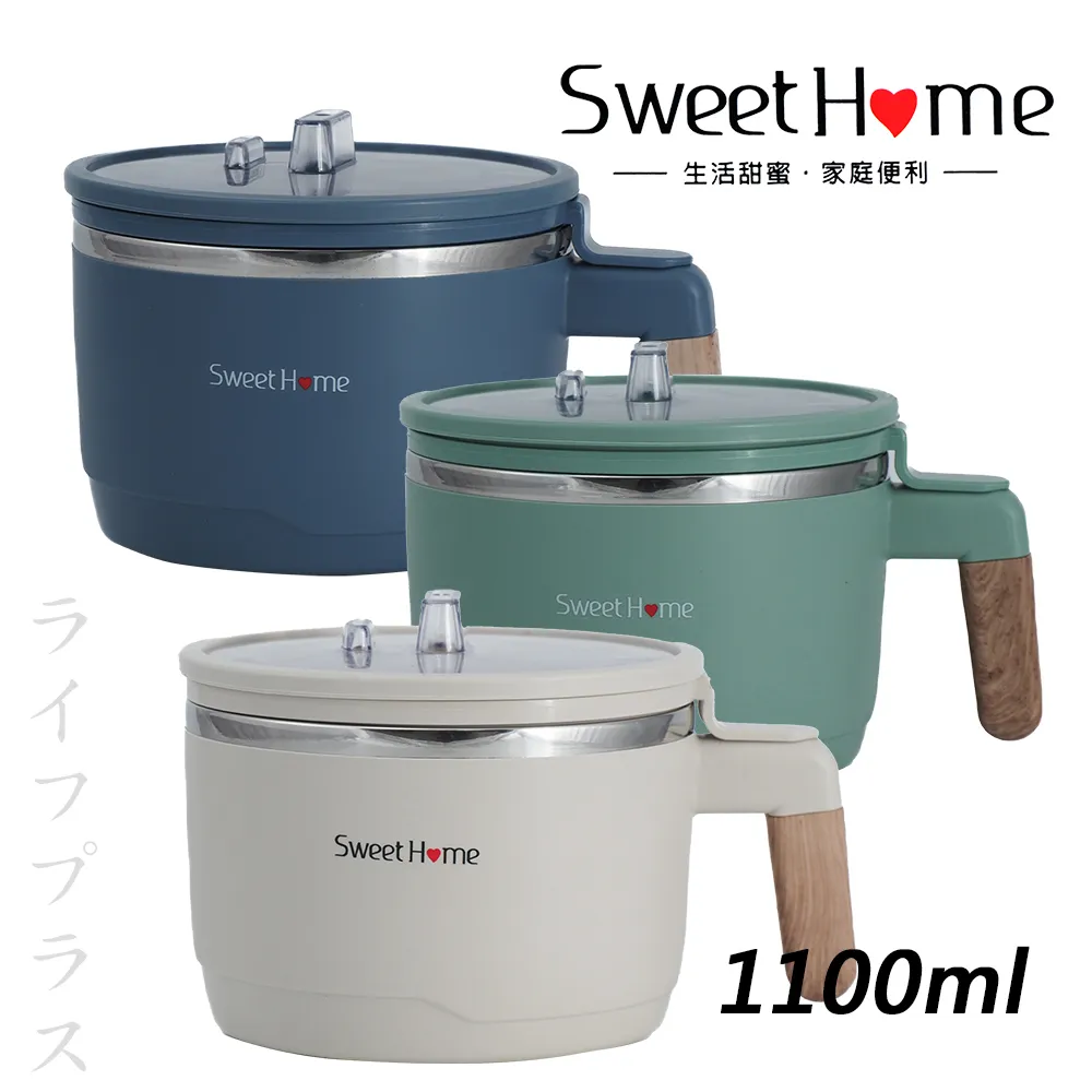 呷味304不鏽鋼雙層妙用碗-1100ml-2入組(304不鏽鋼碗) 歷史價格詳細信息