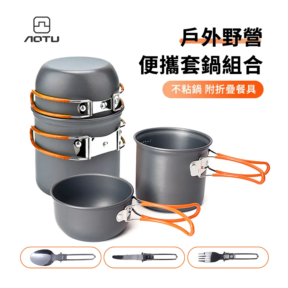 不鏽鋼燒烤爐 小型烤爐 摺疊烤爐 戶露營不鏽鋼烤爐  戶木炭加厚燒烤架家用小型一秒摺疊碳烤烤串爐  摺疊烤 爐趣露營 歷史價格詳細信息