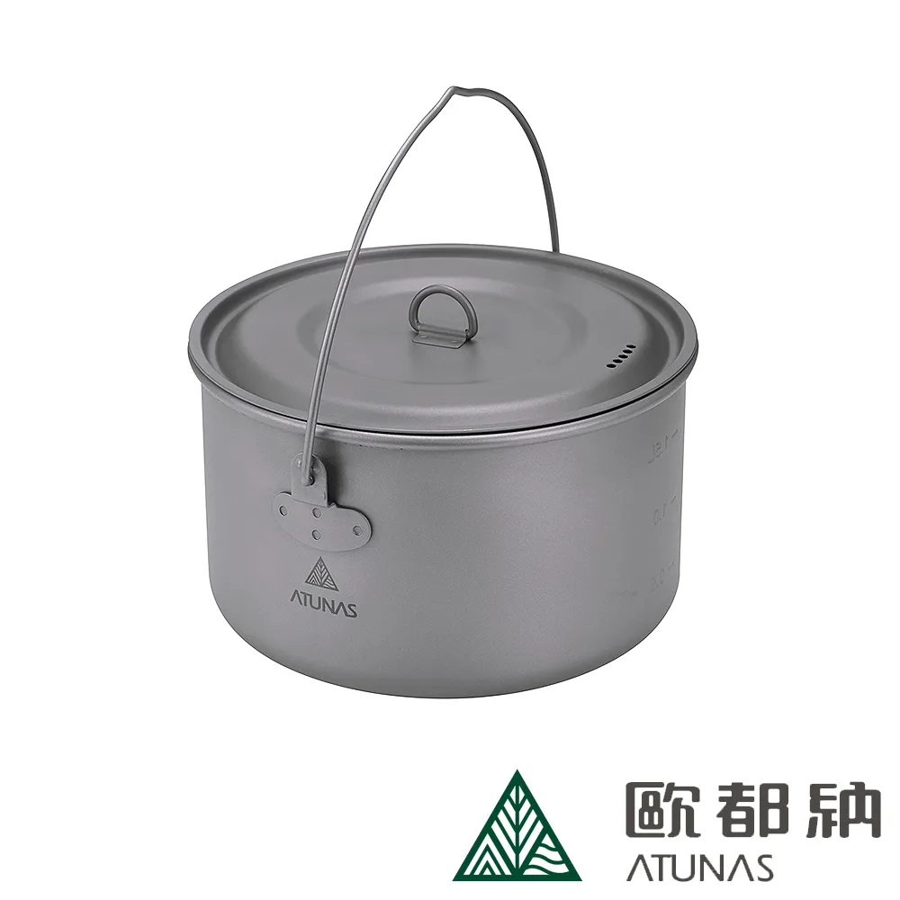 ATUNAS單層鈦折疊U型提手吊鍋1950ml(平底湯鍋/輕量無毒/煎煮炊具/登山露營) 歷史價格詳細信息