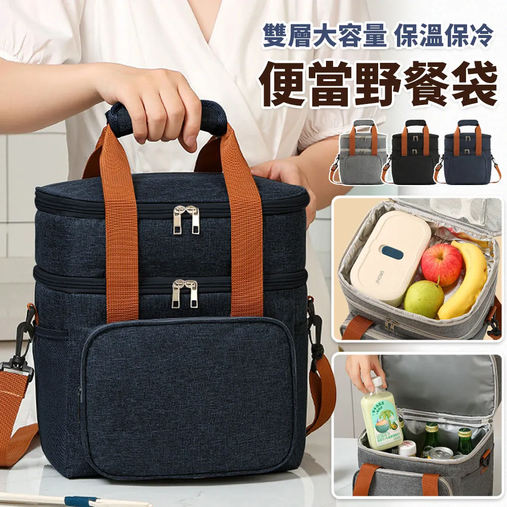 雙層 大容量 編織牛皮 手拿包 真皮手抓包 男包包 2款74aa34【米蘭精品】 歷史價格詳細信息