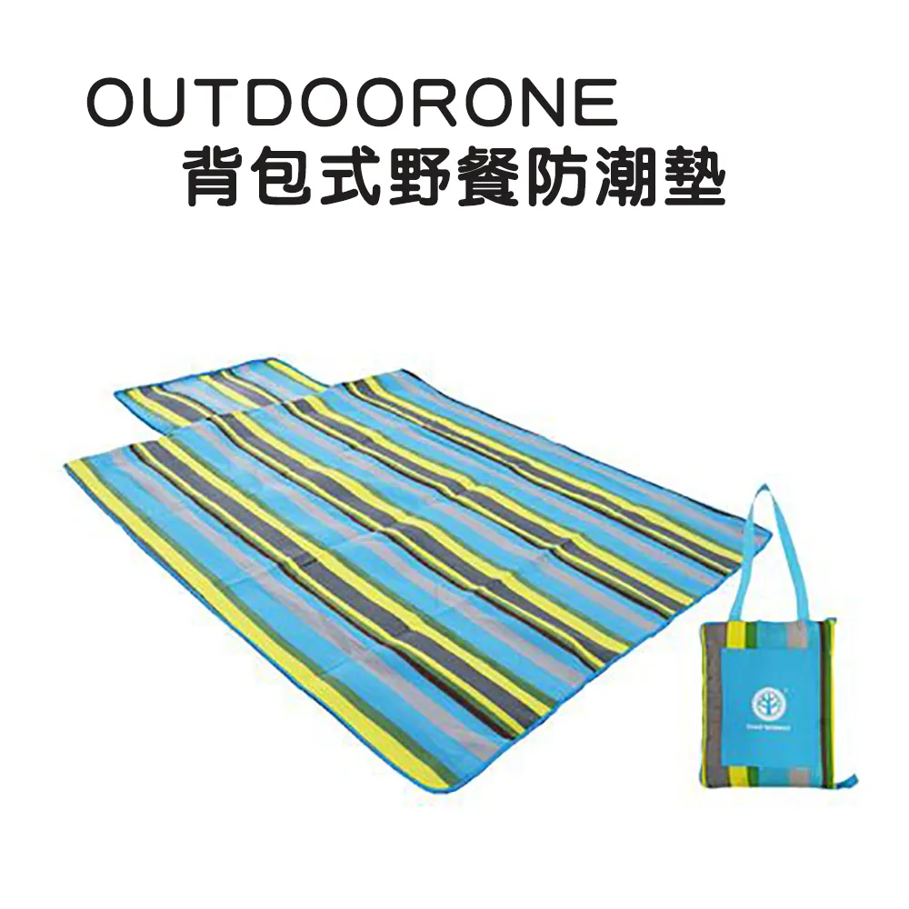 OUTDOORONE 戶外彈開式中型炊事帳(不含4面圍布)/客廳帳/戶外露營登山速搭帳 鐵製底腳座 歷史價格詳細信息