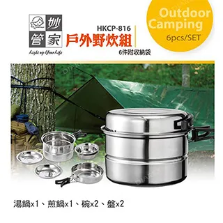 【附贈收納袋】★雙人床★ 小米有品 一宿 一鍵自動充氣露營床墊 歷史價格詳細信息