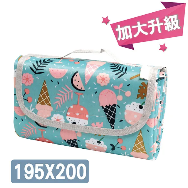 195X200公分 防水牛津布野餐墊-冰淇淋款灰色/沙灘墊/地墊/鋪墊/爬行墊 歷史價格詳細信息