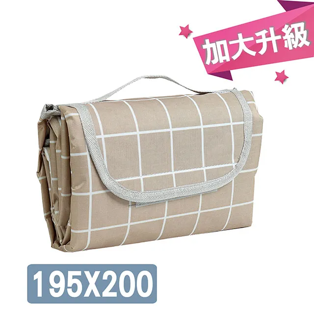 195X200公分 防水牛津布野餐墊-格子藍/沙灘墊/地墊/鋪墊/爬行墊 歷史價格詳細信息