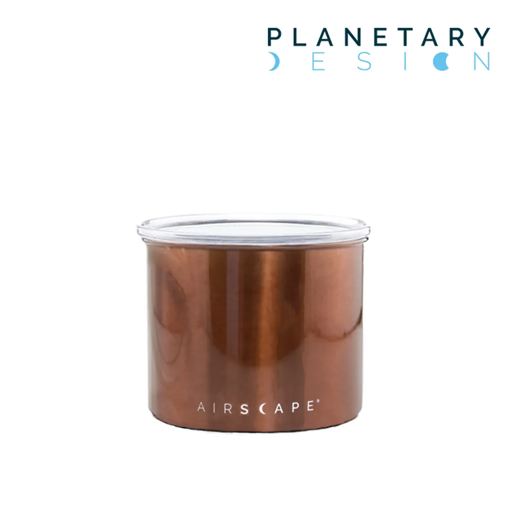 Planetary Design 不鏽鋼儲存罐 Airscape Classic AS1704霧黑/Small 歷史價格詳細信息