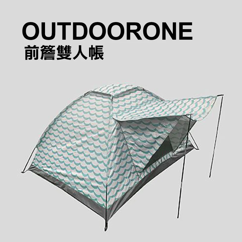 OUTDOORONE 復古美學鐵道燈 三檔燈光，旋轉可調整燈光強度與顏色 歷史價格詳細信息