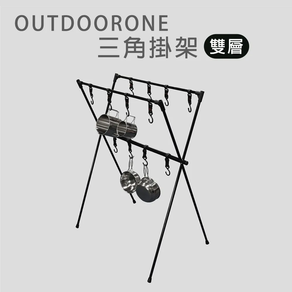 OUTDOORONE 復古美學鐵道燈 三檔燈光，旋轉可調整燈光強度與顏色 歷史價格詳細信息