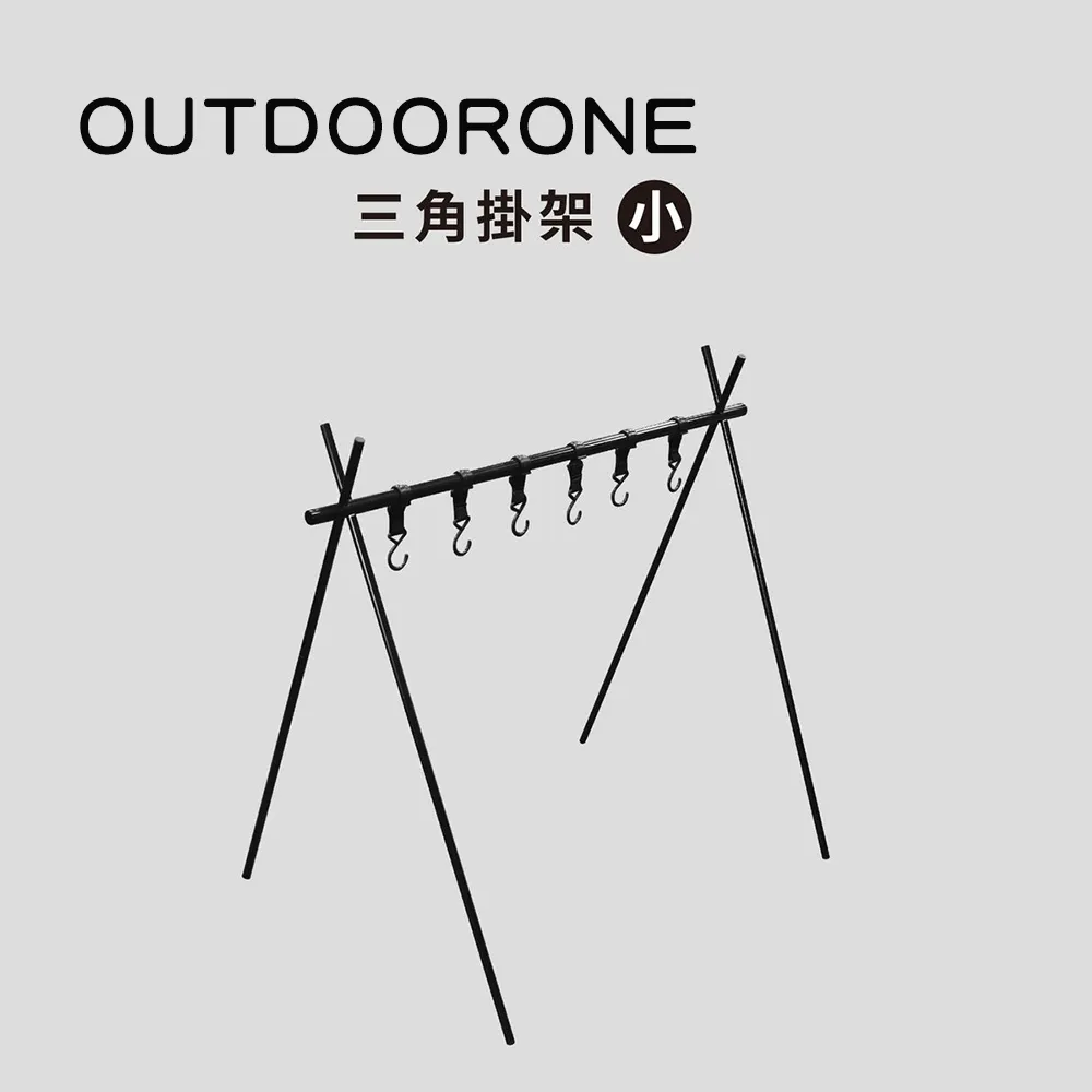 OUTDOORONE 復古美學鐵道燈 三檔燈光，旋轉可調整燈光強度與顏色 歷史價格詳細信息