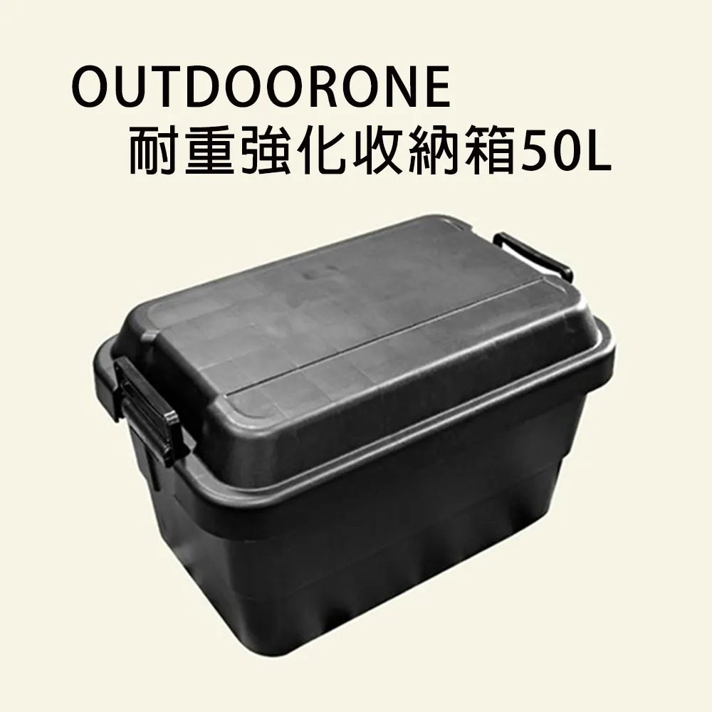 OUTDOORONE 復古美學鐵道燈 三檔燈光，旋轉可調整燈光強度與顏色 歷史價格詳細信息