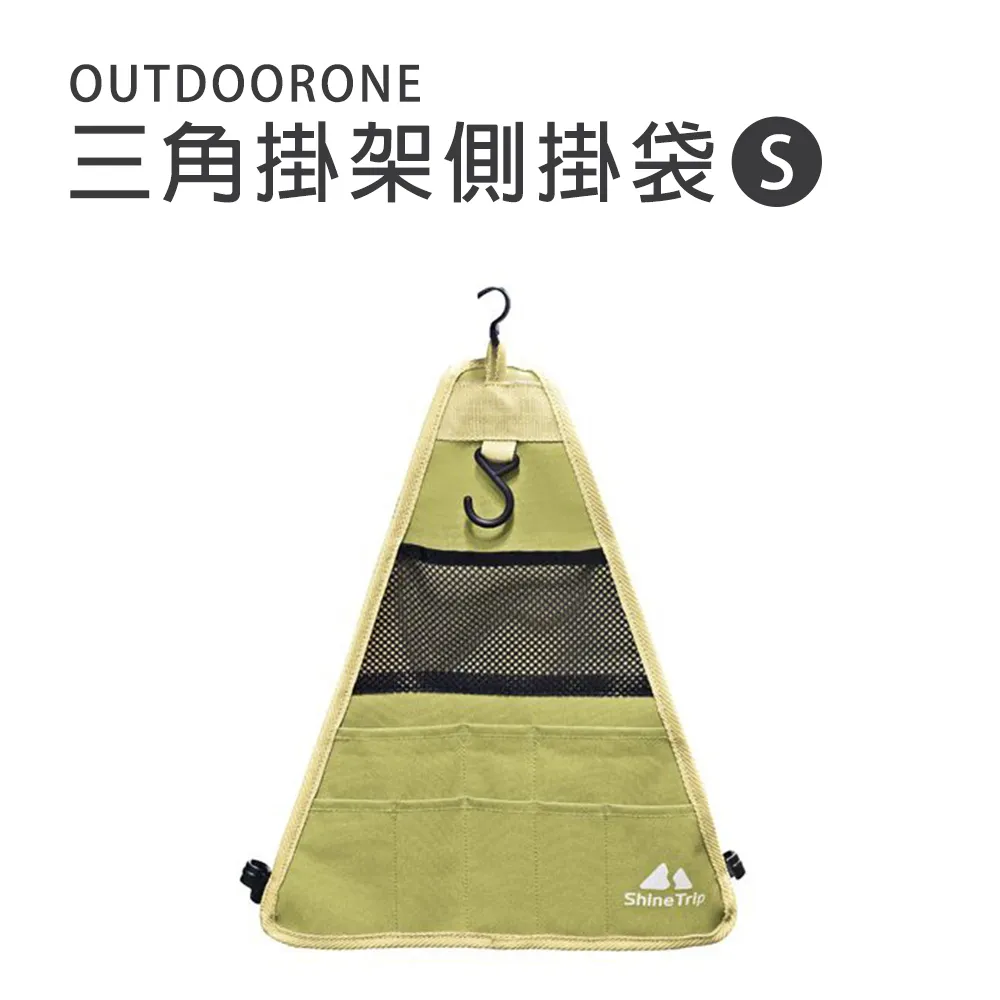 OUTDOORONE 復古美學鐵道燈 三檔燈光，旋轉可調整燈光強度與顏色 歷史價格詳細信息