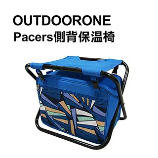 OUTDOORONE 野營立式三層收納網網紗設計，不怕蚊蟲入侵，戶外也好衛生掛立二用 歷史價格詳細信息